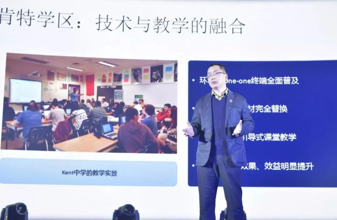 使命在肩！这个教授有故事！米乐 M6米乐(图1)