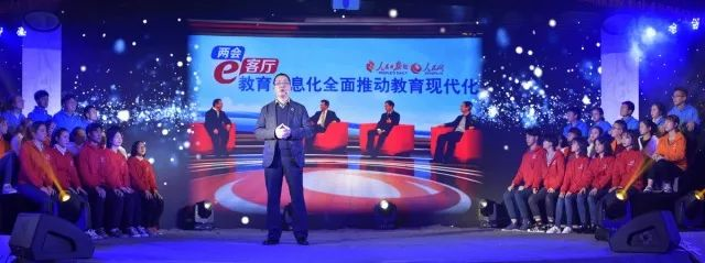 使命在肩！这个教授有故事！米乐 M6米乐(图2)