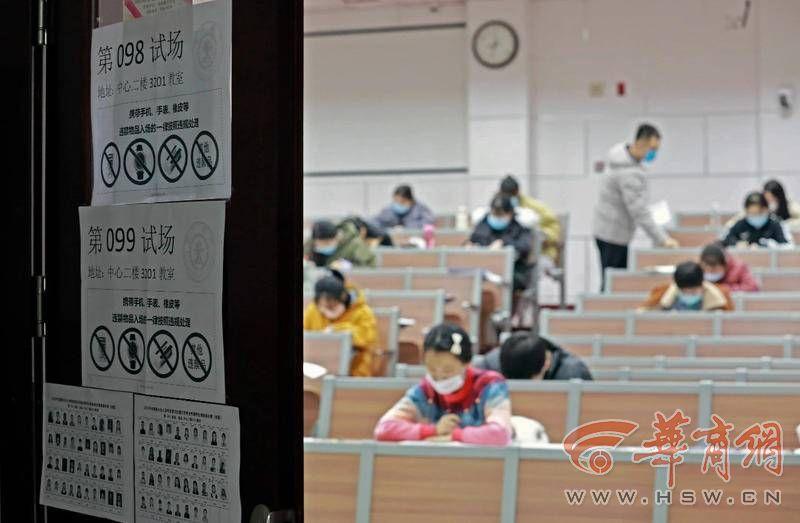 米乐M6 米乐2年变3年！多所高校官宣延长研究生学制你怎么看？(图1)