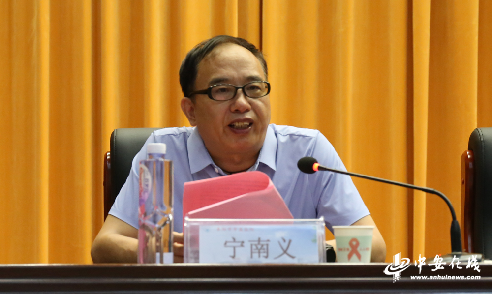 米乐 M6米乐吴门医派宋清霞名医工作室在阜阳市中医医院揭牌(图2)