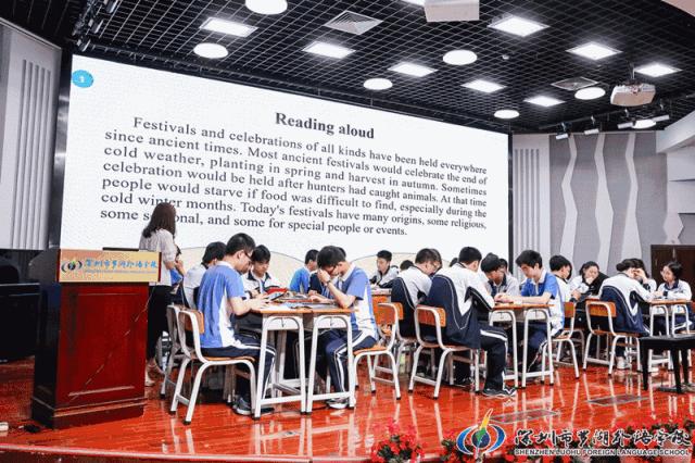 米乐M6 米乐国家级示范区示范校、学科基地罗湖两校榜上有名！(图4)