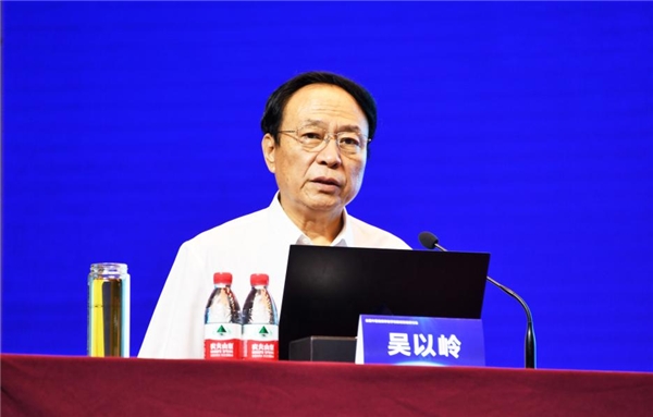 推动络病学学科米乐 M6米乐发展 全国中医络病学教学和教材改编研讨会举行(图3)