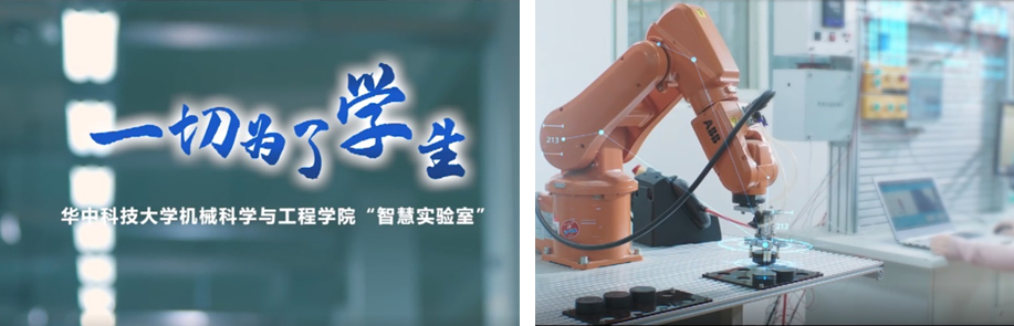 将科研实力转化为教学实米乐 M6米乐力 机械实验中心屡创佳绩(图4)