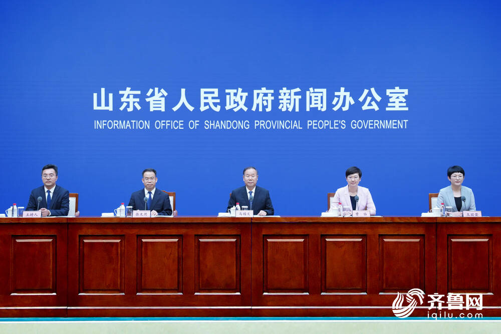 米乐 M6米乐第十八届中国林产品交易会将于9月19日至21日在菏泽举办(图1)
