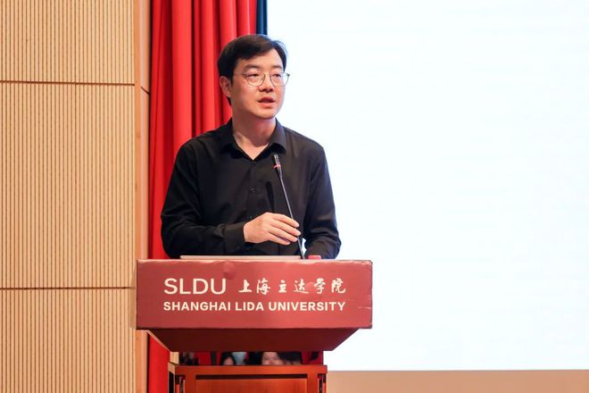 教学科研｜学术讲座“科研项目与上海市米乐 M6米乐一流课程申报”(图2)