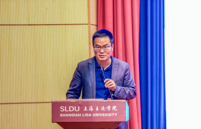 教学科研｜学术讲座“科研项目与上海市米乐 M6米乐一流课程申报”(图3)