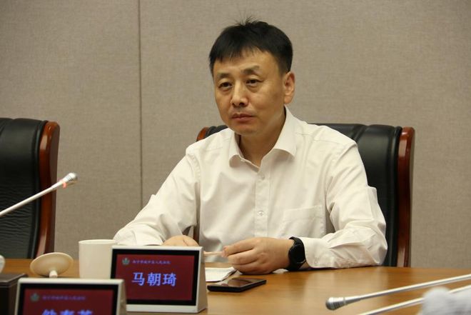 米乐 M6米乐青海首家“马锡五审判方式与人民司法优良传统教学科研实践基地”落户城中区人民法院(图2)