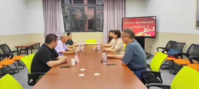 米乐 M6米乐广州华立学院与暨南大学附属口腔医院共建实践教学基地(图1)