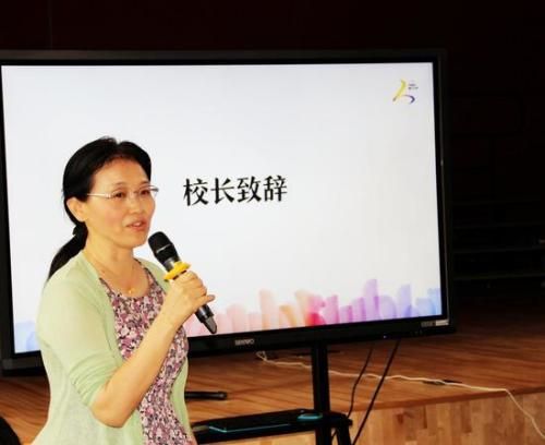 重管理强保障增效益——实验教学示范校校长汇报稿米乐 M6米乐(图3)