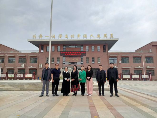 米乐 M6米乐扬教育科研风帆 促学校高品质发展(图9)