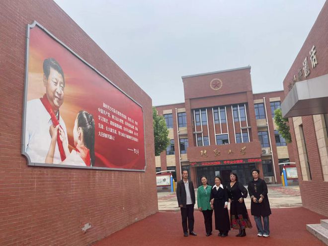 米乐 M6米乐扬教育科研风帆 促学校高品质发展(图10)