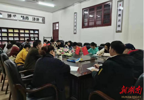 吉首大学：学生科研团队精研勤思 协同创新获佳绩米乐 M6米乐(图4)