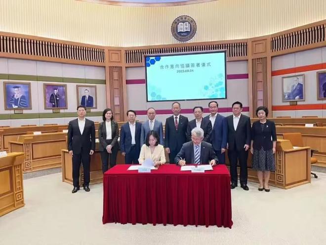 科研成果+产业化青州米乐 M6米乐中医药发展再添新动力(图1)