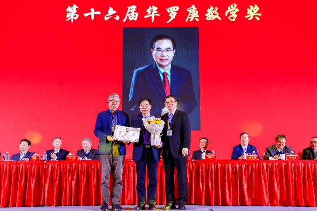 米乐 M6米乐【团结奋进建新功】数学与统计学院党委：学深悟透担使命实干力行建新功(图7)