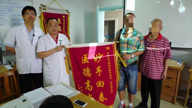 米乐M6 米乐【川肿星锐】王奇峰：抗击病魔出奇招科学研究攀高峰！(图17)