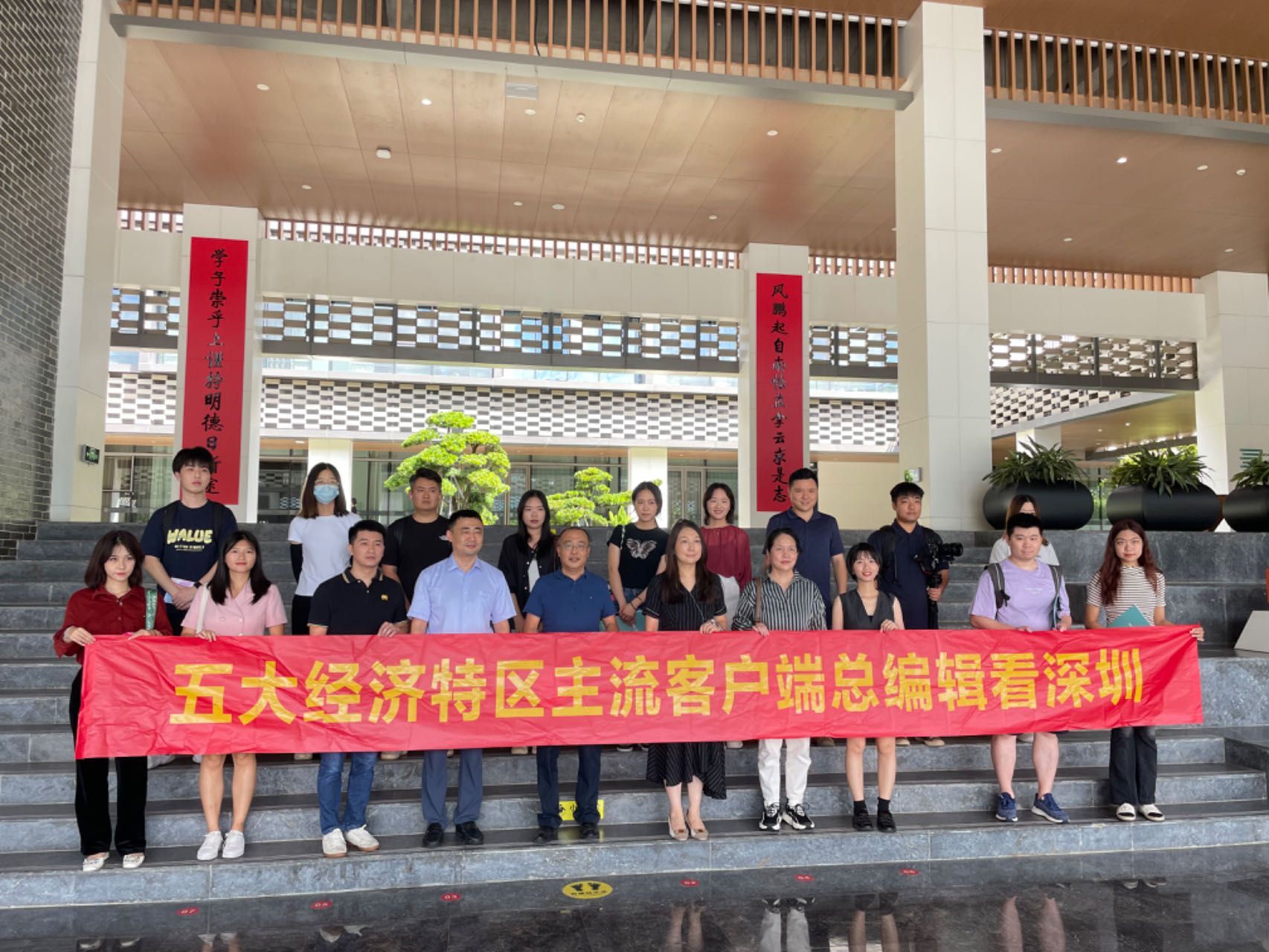探访深圳首所“双一流” 五大经济特区主流客米乐M6 米乐户端采访团走进南科大(图1)