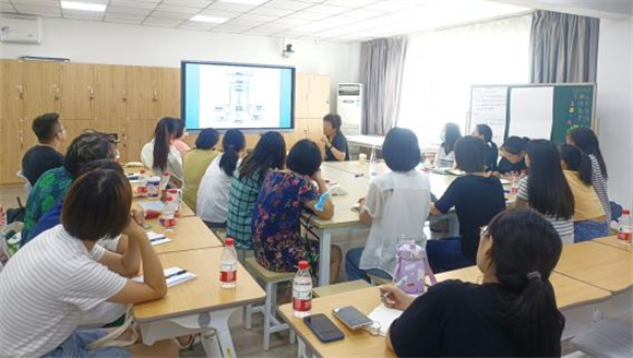 浦东]浦东辅读学校：聚焦【真】问题 提升【真】教学——暑期教学研判活动米乐 M6米乐(图5)
