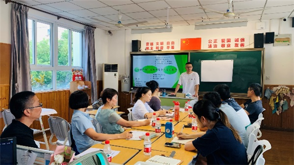 浦东]浦东辅读学校：聚焦【真】问题 提升【真】教学——暑期教学研判活动米乐 M6米乐(图12)
