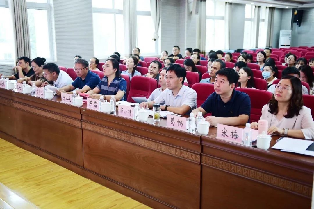 米乐 M6米乐云龙区教育局召开2023年初中教学质量分析会(图2) 米乐 M6米乐云龙区教育局召开2023年初中教学质量分析会(图2)