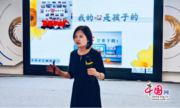 促“新”成长逐梦金沙 成都金沙小学米乐 M6米乐举行新教师培训活动(图2)