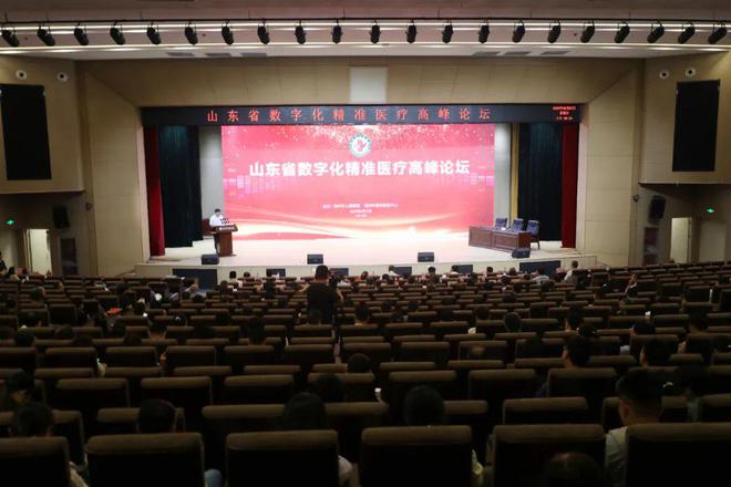 黄河三角洲3D打印中心落户滨州市人民医院 医学进入米乐 M6米乐“私人定制”时代(图1)