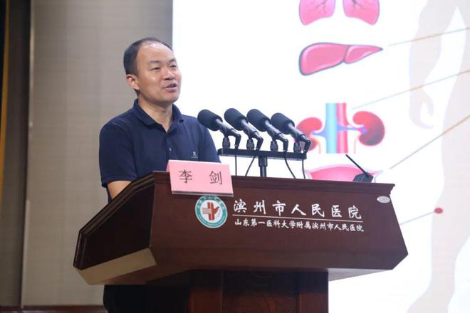 黄河三角洲3D打印中心落户滨州市人民医院 医学进入米乐 M6米乐“私人定制”时代(图8)