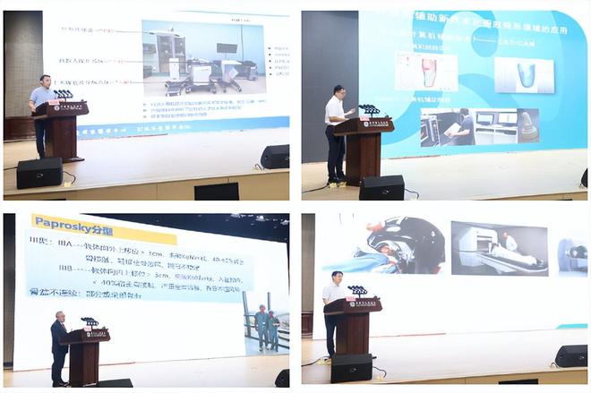 黄河三角洲3D打印中心落户滨州市人民医院 医学进入米乐 M6米乐“私人定制”时代(图9)