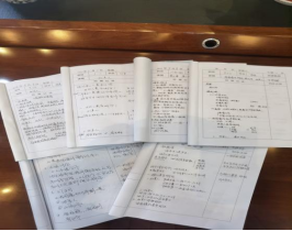 陕西省教科院中小学学科优质教学基米乐M6 米乐地展示初中段（十三）：西安高新逸翠园初级中学历史学科教科研经验(图2)