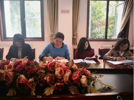 陕西省教科院中小学学科优质教学基米乐M6 米乐地展示初中段（十三）：西安高新逸翠园初级中学历史学科教科研经验(图4)