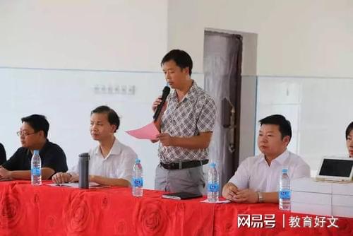 米乐 M6米乐开学初全校教师会上校长用3个字提出学校德育、教学、科研要求(图3)