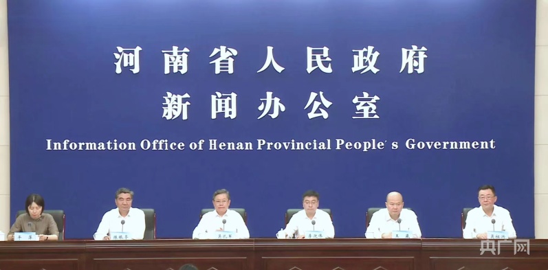 河南省第五次全国经济普查开始 看教育系统如何做米乐 M6米乐？(图1)