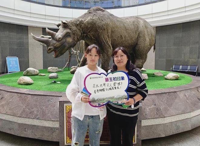 西北农林科技大学博览园免费向2023级大一新生及其家长开放米乐M6 米乐(图1)
