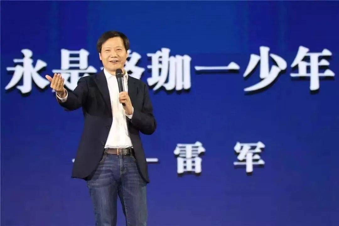 米乐 M6米乐官宣：雷军再捐2000万元！(图3)