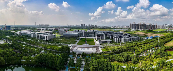 刘耀林教米乐M6 米乐授履新昆山杜克大学校长(图1)
