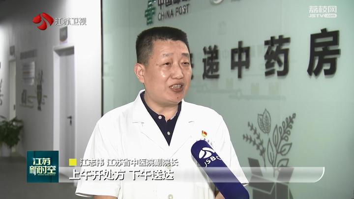 紧盯问题抓整改 推动主题教育走深走米乐 M6米乐实 我省主题教育第一批参加单位持续抓好整改整治工作(图5)
