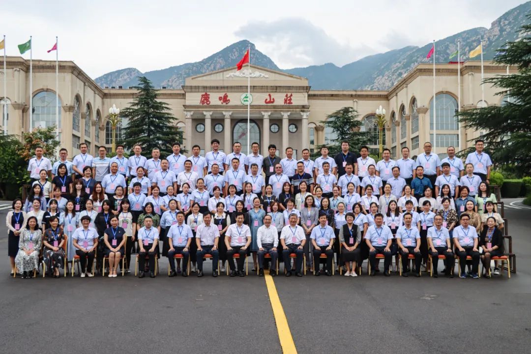 米乐M6 米乐郑州财经学院2023年教育教学能力提升培训班开班(图3)