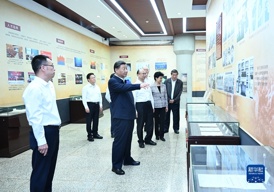 米乐 M6米乐习在黑龙江考察时强调 牢牢把握在国家发展大局中的战略定位 奋力开创黑龙江高质量发展新局面(图15)
