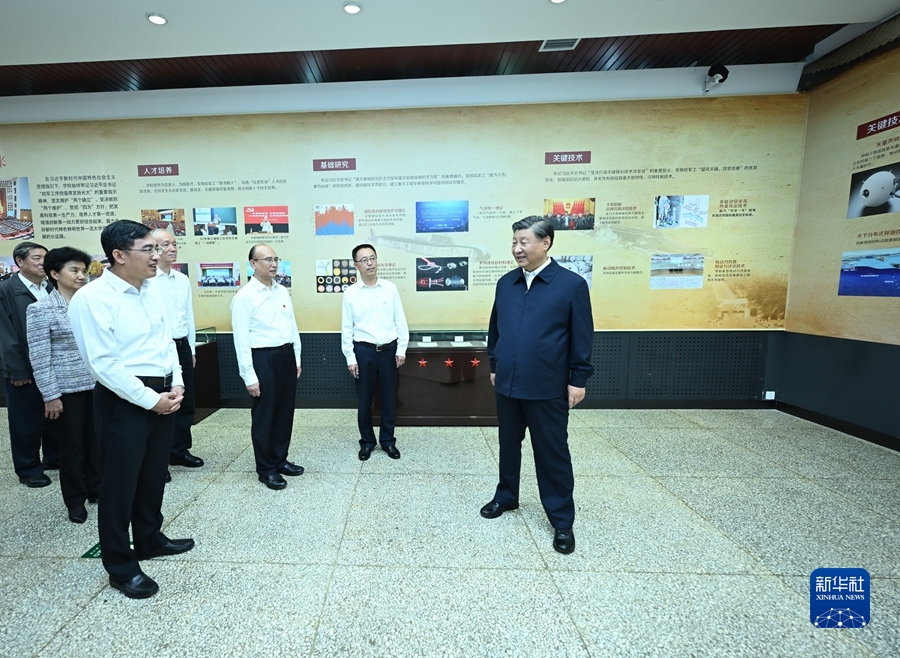 米乐 M6米乐习在黑龙江考察时强调 牢牢把握在国家发展大局中的战略定位 奋力开创黑龙江高质量发展新局面(图16)