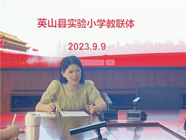 米乐 M6米乐英山：积极探索教科研新思路 助推教师专业成长(图3)