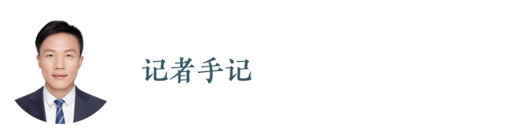 米乐M6 米乐当好学生成长的引路人——教育高质量发展一线故事(图2)