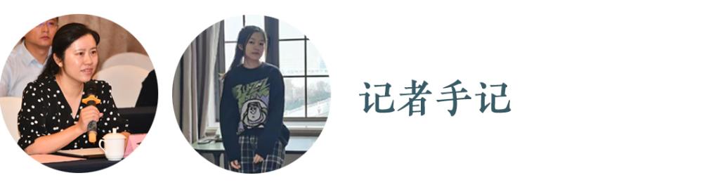 米乐M6 米乐当好学生成长的引路人——教育高质量发展一线故事(图6)