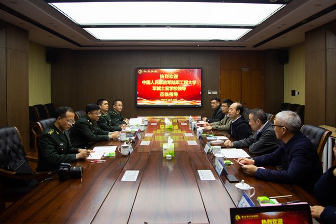 目前共有6所知名军校落户米乐 M6米乐在武汉(图3)