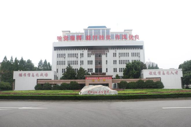 目前共有6所知名军校落户米乐 M6米乐在武汉(图6)