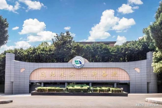 米乐 M6米乐华东交通大学怎么样？学科建设成果优异科研转化战果丰硕！(图3)