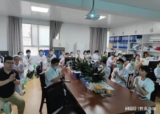 黔南州中医医院：丰富规培教学米乐 M6米乐形式助力师生教学相长(图3)