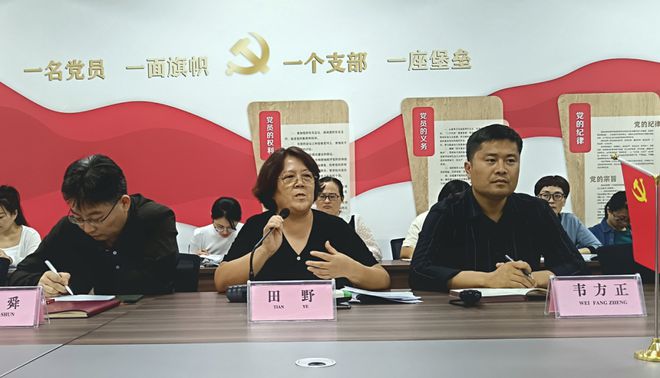 米乐M6 米乐深耕教研提质量潜心教书育新人——临沂沂河实验学校举行首届教学管理论坛暨大单元教学推进会 临沂教育(图2)