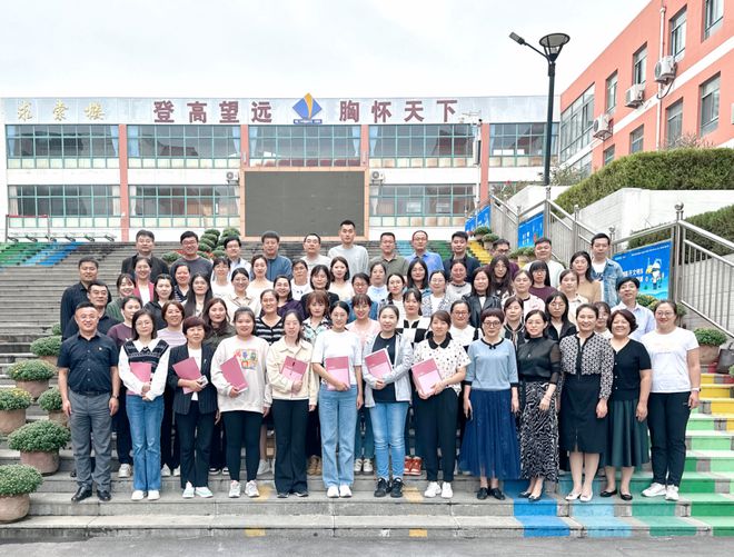 米乐M6 米乐深耕教研提质量潜心教书育新人——临沂沂河实验学校举行首届教学管理论坛暨大单元教学推进会 临沂教育(图6)