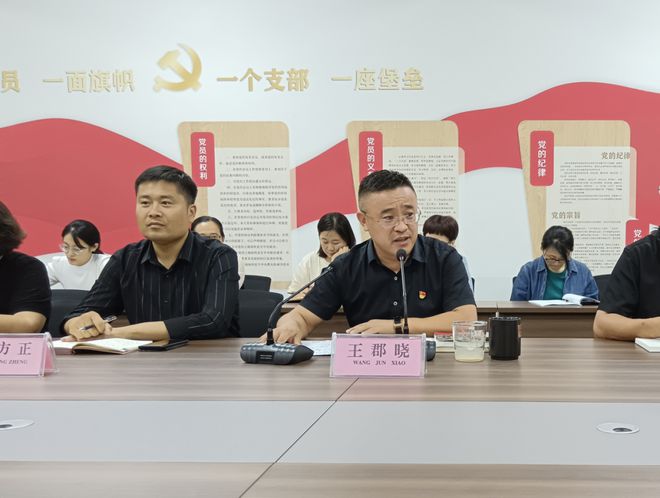 米乐M6 米乐深耕教研提质量潜心教书育新人——临沂沂河实验学校举行首届教学管理论坛暨大单元教学推进会 临沂教育(图5)