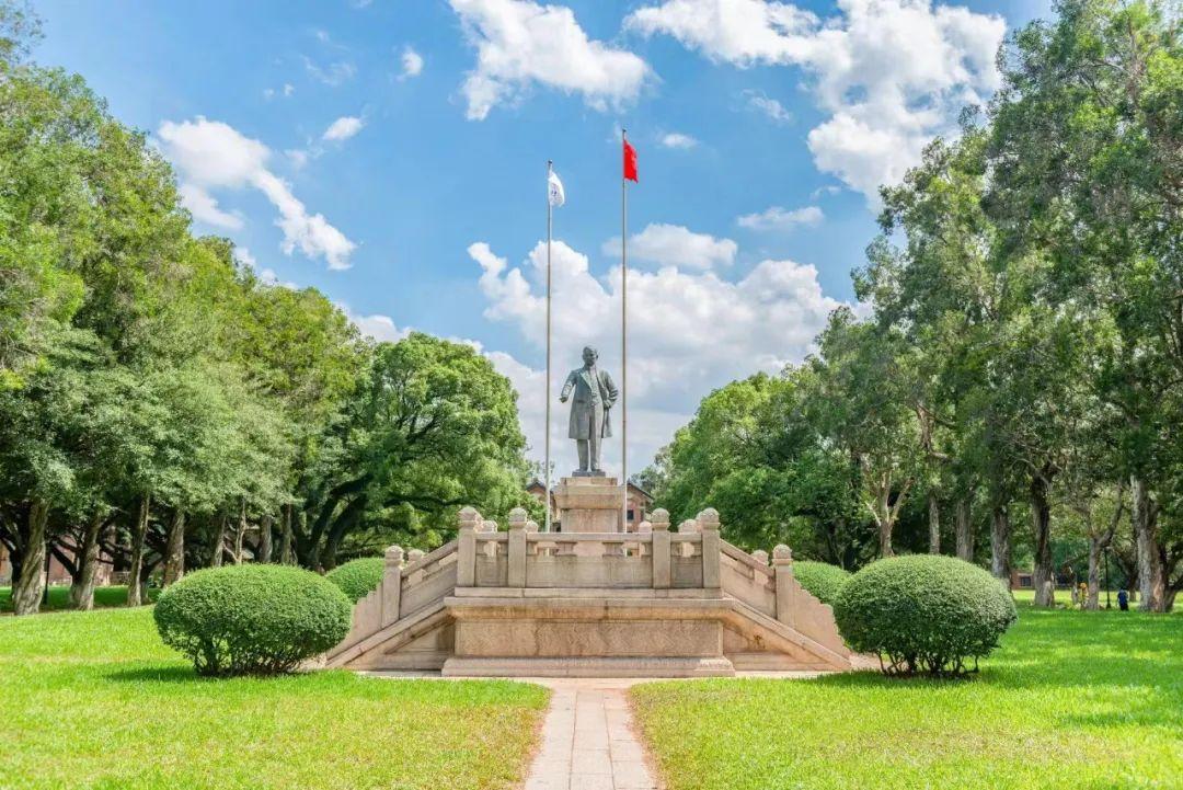 米乐M6 米乐中山大学开放社会公众预约参观！(图1)