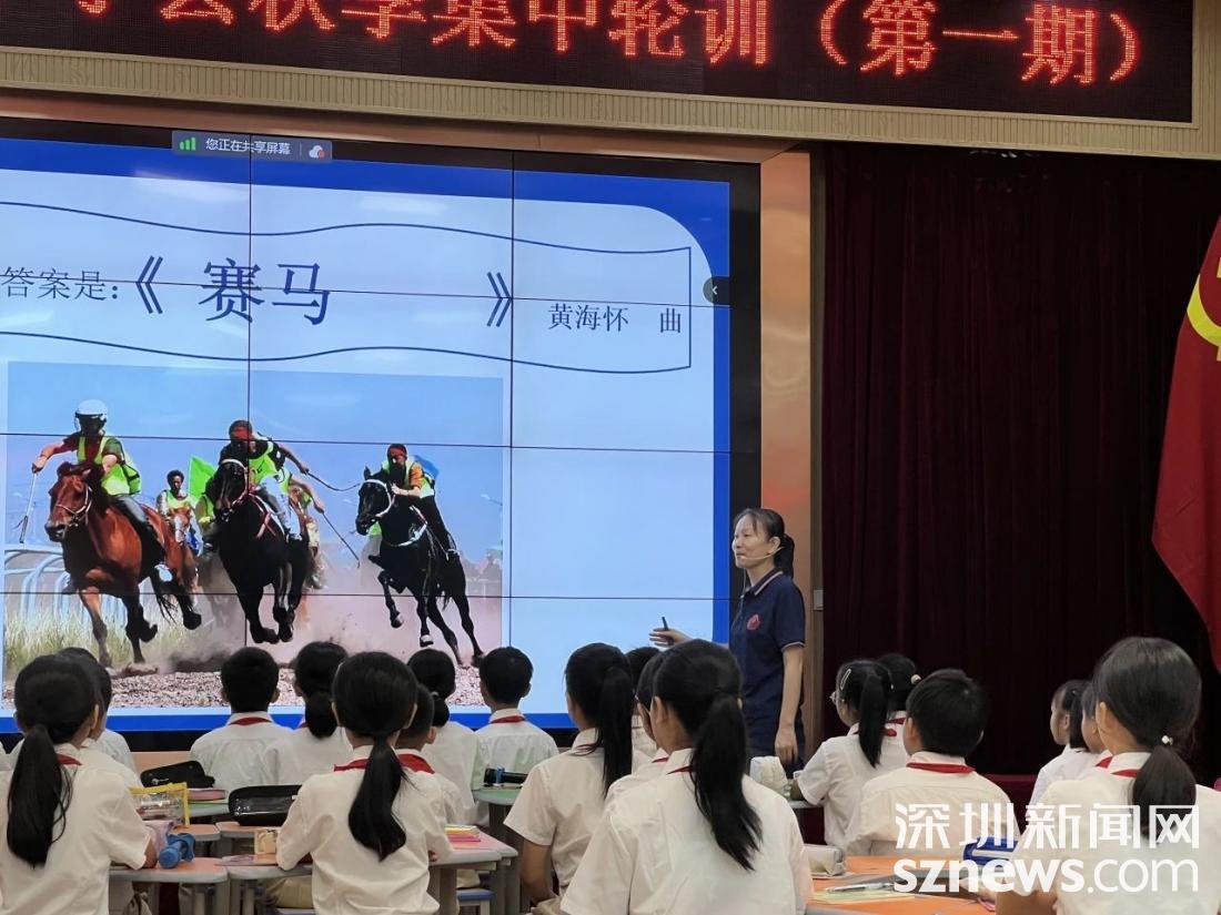 情系广宁 深圳市戴智名教师工作室赴肇庆市广宁县开展送教活动米乐 M6米乐(图2)